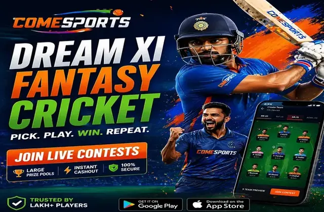 Wwwwin555 (win 555) fantasy cricket & matchday visual 1