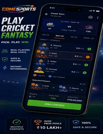 Wwwwin555 (win 555) fantasy cricket & matchday visual 2